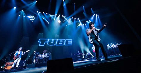 nbtub|NeTube .